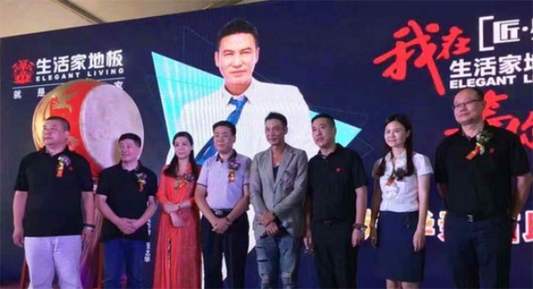 大自然、生活家告訴你真正的營銷