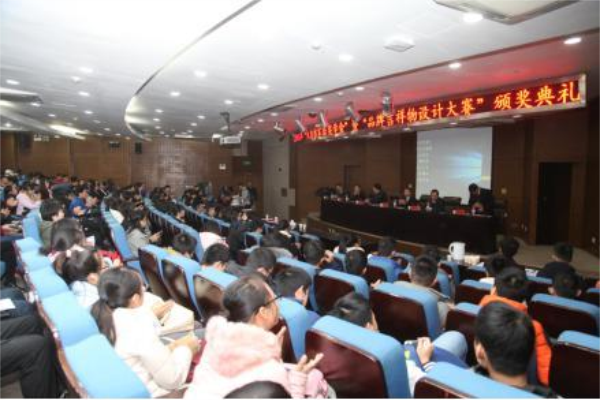 大自然家居品牌吉祥物大賽落幕95后奪金