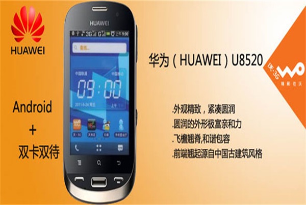 注重人文精神將增強個性定制的內(nèi)涵 注重人文精神將增強個性定制的內(nèi)涵