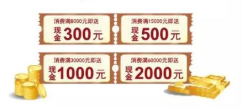 大自然地板：高品質健康爆款地板，還有大獎等著拿