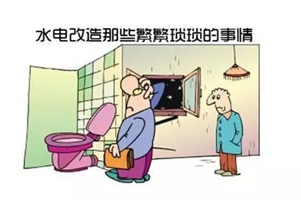 明年7月起海南商品住宅項目全部實行全裝修