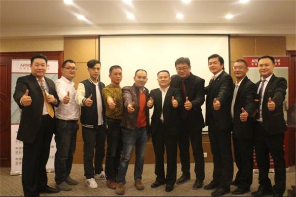 箭牌衣柜首屆營銷創新峰會圓滿結束