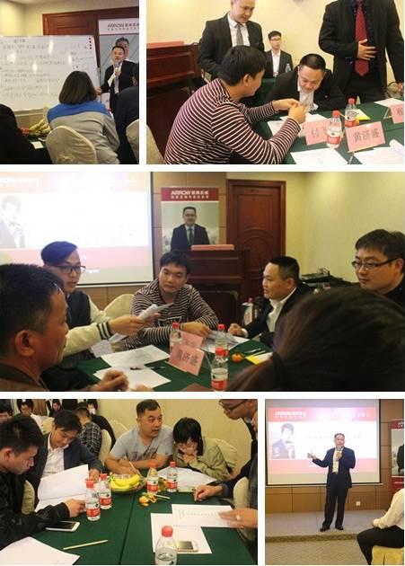 箭牌衣柜首屆營銷創新峰會圓滿結束