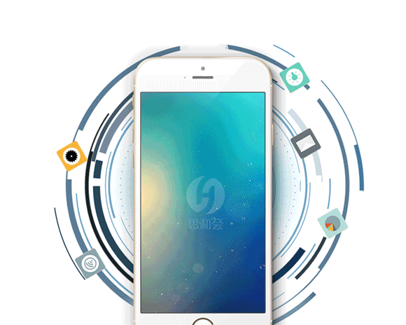 超級行銷系統(tǒng) & 中國家居互聯(lián)網(wǎng)領袖峰會（佛山站）開課啦！