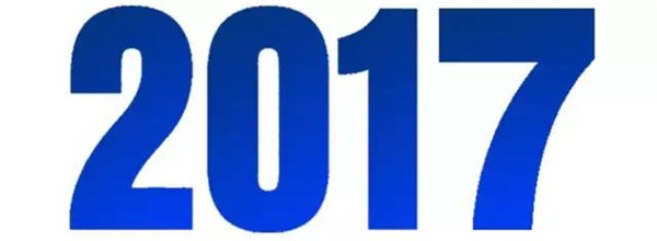 超級行銷系統(tǒng) & 中國家居互聯(lián)網(wǎng)領袖峰會（佛山站）開課啦！