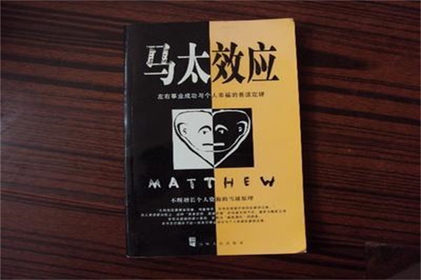 地板行業(yè)現(xiàn)馬太效應(yīng) 互聯(lián)網(wǎng)與家裝渠道不容忽略 地板行業(yè)現(xiàn)馬太效應(yīng) 互聯(lián)網(wǎng)與家裝渠道不容忽略