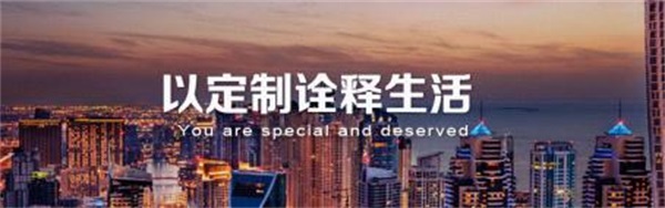 定制衣柜設(shè)計(jì)研發(fā)亟待改善