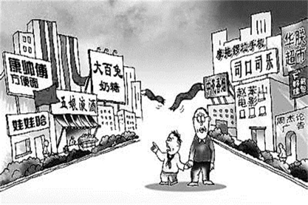 案件分析:2016年家居行業發展軌跡 案件分析:2016年家居行業發展軌跡