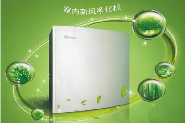 空氣凈化器專家稱并非功能越多越好 空氣凈化器專家稱并非功能越多越好