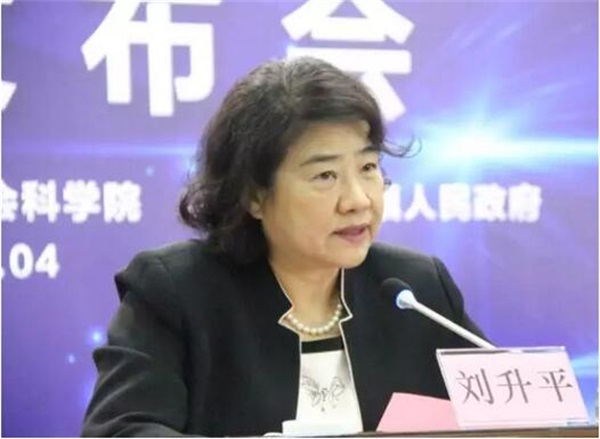 首屆中國燈飾之都百強(qiáng)企業(yè)評選活動正式啟動