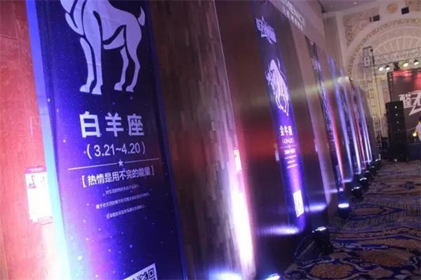 宏耐“醛無星座地板”——奏響環保&時尚交響曲 宏耐“醛無星座地板”——奏響環保&時尚交響曲