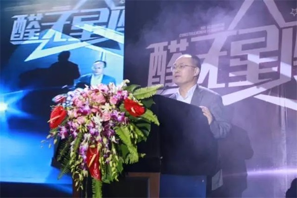 宏耐“醛無星座地板”——奏響環保&時尚交響曲 宏耐“醛無星座地板”——奏響環保&時尚交響曲