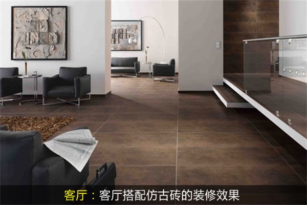 2017年現(xiàn)代仿古磚愈演愈熱