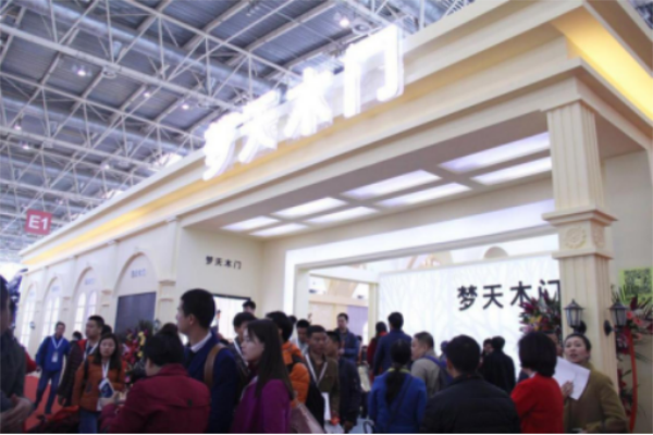 彰顯品牌力量，盡在豪門盛宴----2017北京定制家居/門業(yè)展覽會