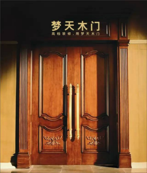 彰顯品牌力量，盡在豪門盛宴----2017北京定制家居/門業(yè)展覽會