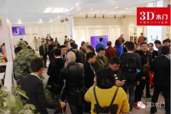 彰顯品牌力量，盡在豪門盛宴----2017北京定制家居/門業(yè)展覽會