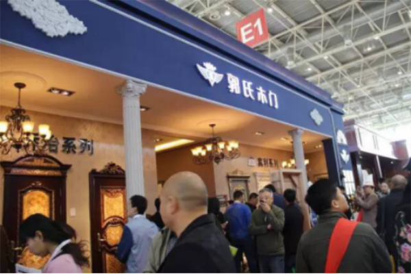 彰顯品牌力量，盡在豪門盛宴----2017北京定制家居/門業(yè)展覽會