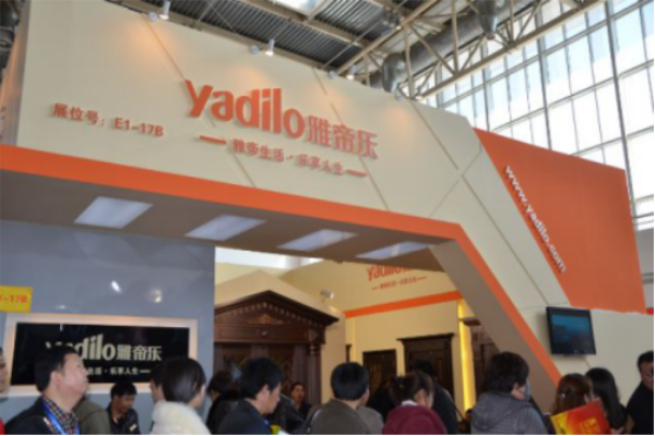 彰顯品牌力量，盡在豪門盛宴----2017北京定制家居/門業(yè)展覽會