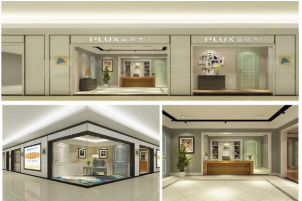 彰顯品牌力量，盡在豪門盛宴----2017北京定制家居/門業(yè)展覽會