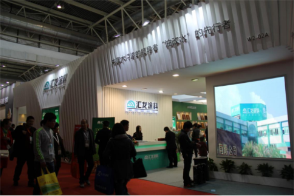 海納百川，匯聚力量----水性漆明星群舞2017北京定制家居/門業展