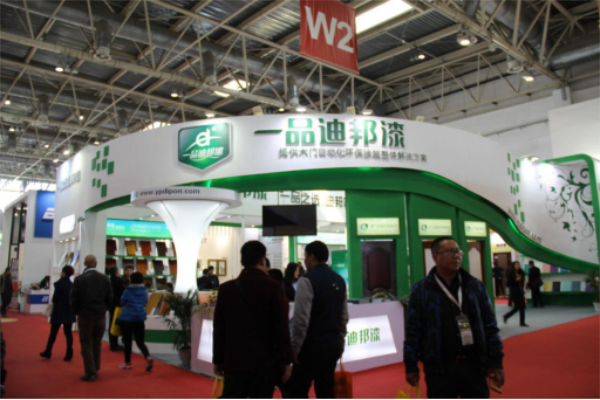 海納百川，匯聚力量----水性漆明星群舞2017北京定制家居/門業展