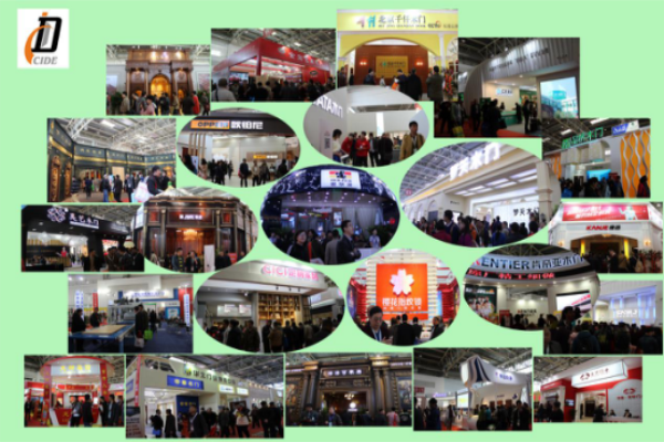 雙展并舉，大型家居行業(yè)展會開春招商季