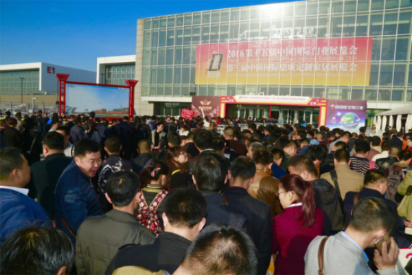 W4機(jī)械館 定制家居生產(chǎn)線+智能制造產(chǎn)品霸氣登場(chǎng)