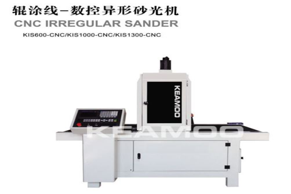 W4機(jī)械館 定制家居生產(chǎn)線+智能制造產(chǎn)品霸氣登場(chǎng)