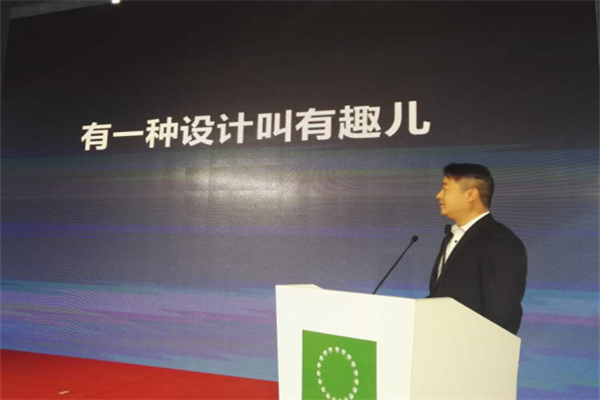 中國實木地板聯盟告訴你：未來的地板，有趣才是王道