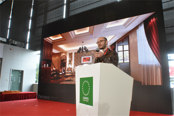 中國實木地板聯盟告訴你：未來的地板，有趣才是王道