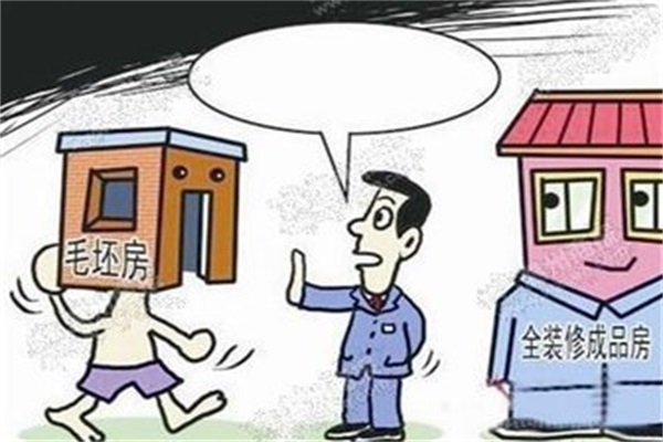 “全裝修”時(shí)代，促進(jìn)家居企業(yè)轉(zhuǎn)型升級(jí)