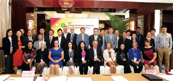 “十環(huán)認(rèn)證”的含金量高在哪里