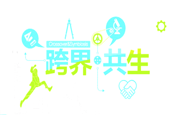 家居企業:另一種“跨界”合作 家居企業:另一種“跨界”合作