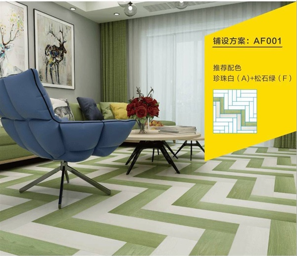 世界的生活家（深圳站）啟動