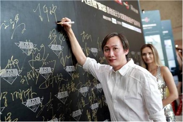 堅持夢想，從心發(fā)現設計之美