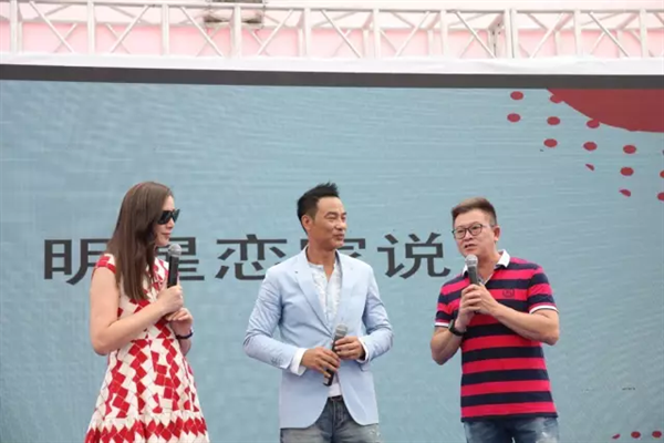 “任意愛健康家”——影帝助陣生活家地板全民戀家節全面啟動