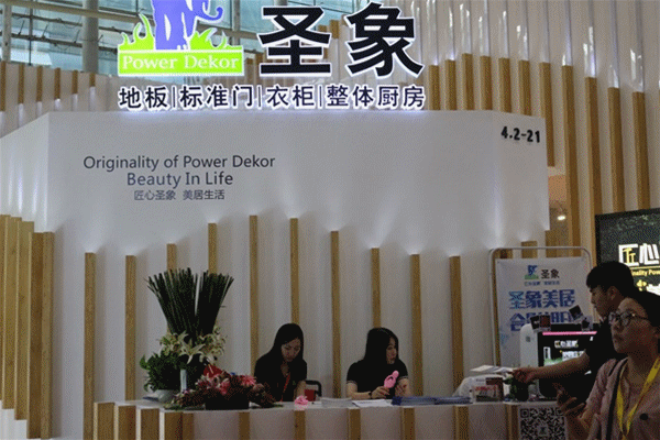 分析：全屋定制家居成為今年主流趨勢