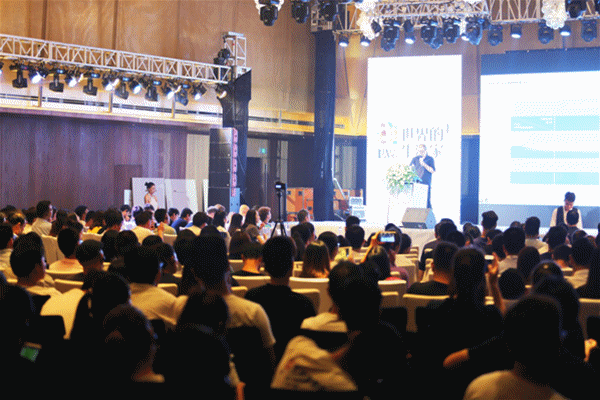 “世界的生活家”（第三站）落地鄭州