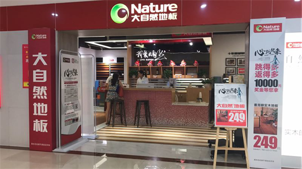 起底四川“殺刀”事件，幕后推手竟然是它！