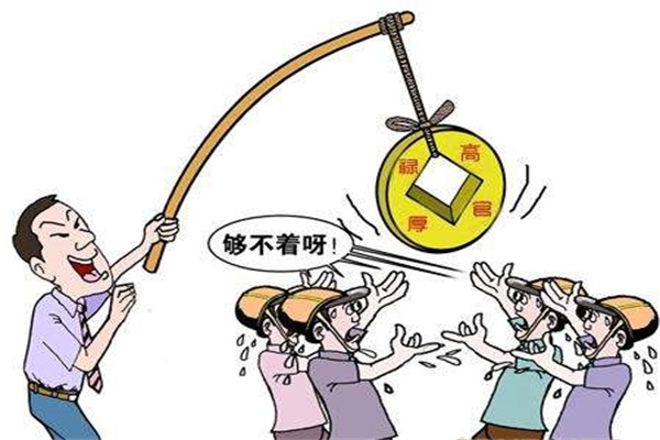 家居老板：你的利潤去哪兒了？