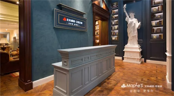 北美楓情木家居總裁周清華:全屋定制這點事（之五）