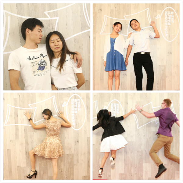 換種姿勢過七夕，大自然家居“約睡地板”最燃！