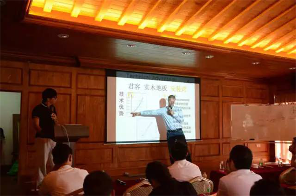 大自然家居：NATURE2017年大區培訓完美收官！