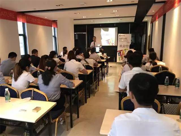 大自然家居：NATURE2017年大區培訓完美收官！