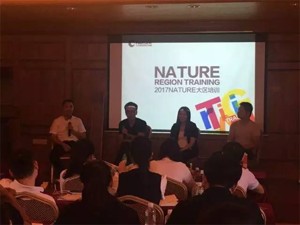 大自然家居：NATURE2017年大區培訓完美收官！