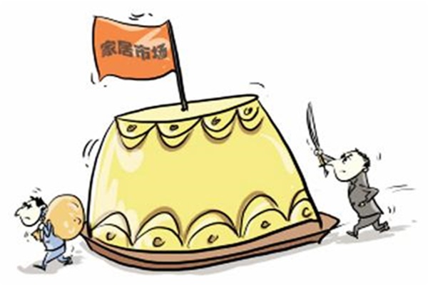 家居流通業(yè)洗牌重組在即 家居流通業(yè)洗牌重組在即