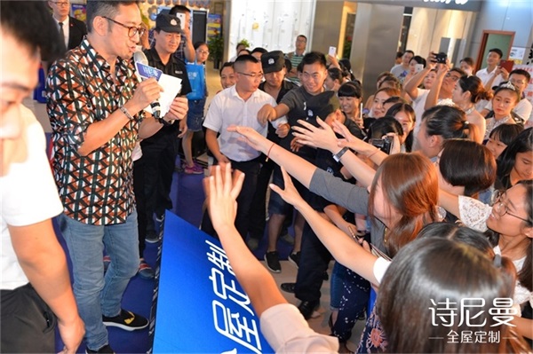 詩尼曼兩城開業，金庸武俠過招大打出手！