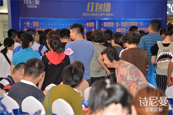 詩尼曼兩城開業，金庸武俠過招大打出手！