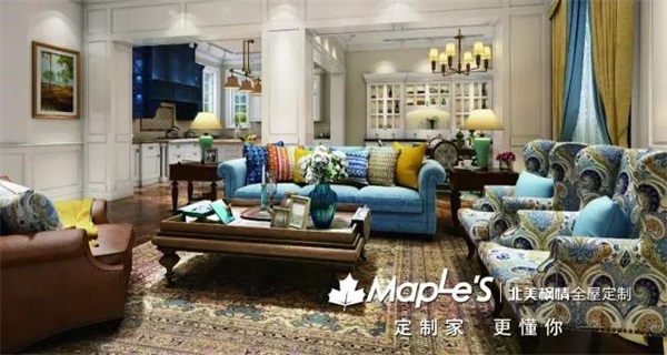 北美楓情全屋定制的空間詩(shī)學(xué)