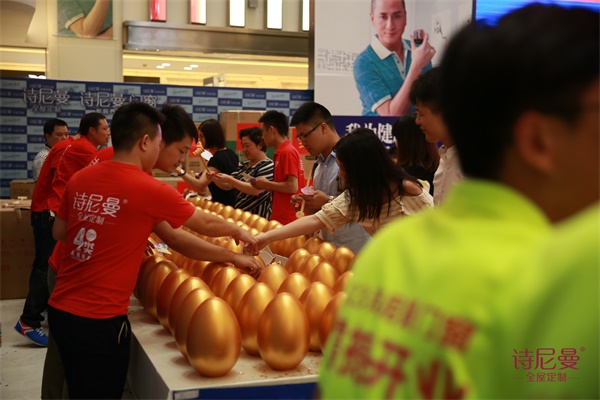 “皇上”湯鎮業駕到，長沙詩尼曼火力全開！